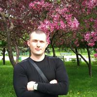 Отзыв от Мирон - Виза Destination Thailand